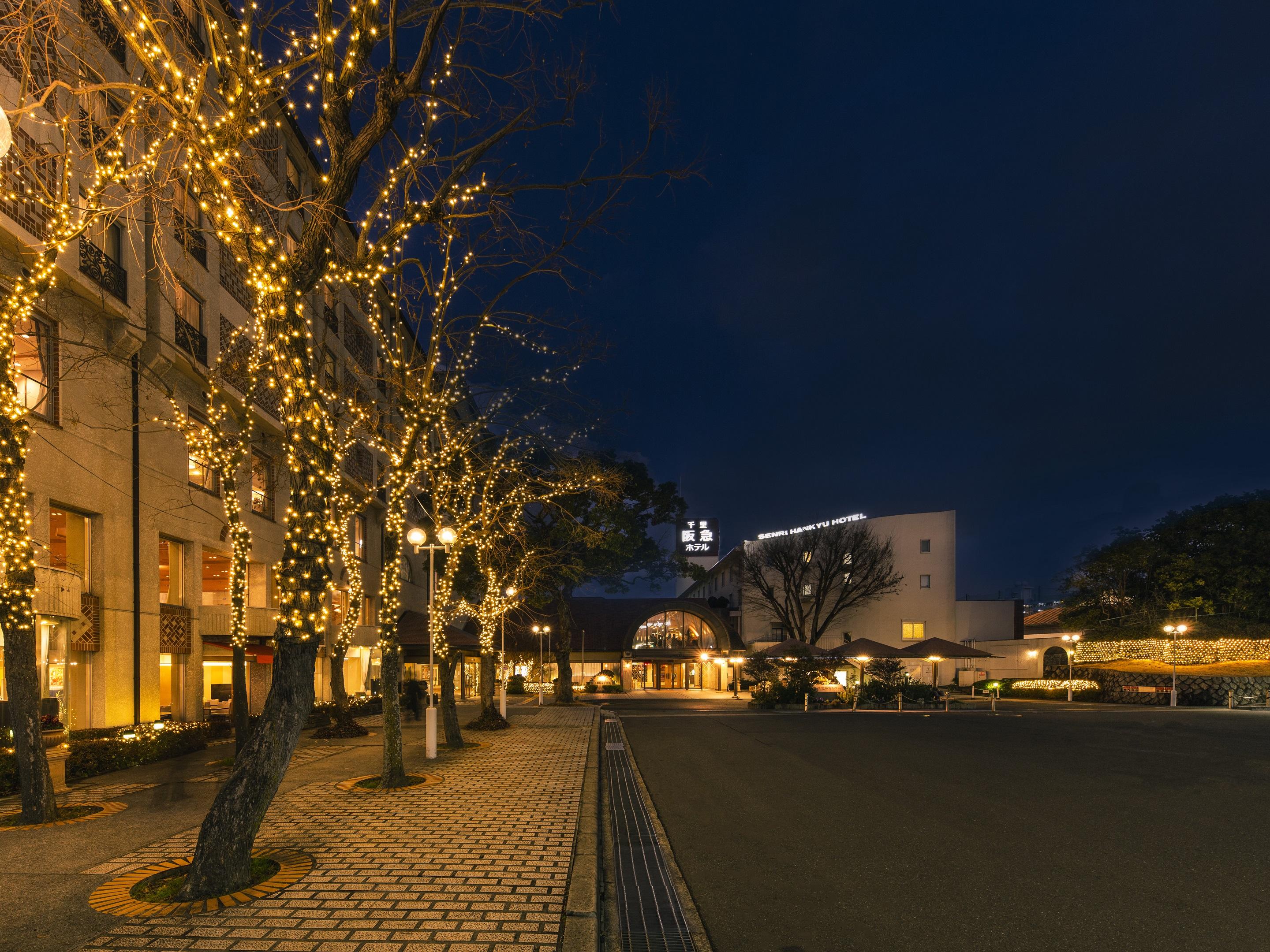 Senri Hankyu Hotel Osaka Тоёнака Экстерьер фото