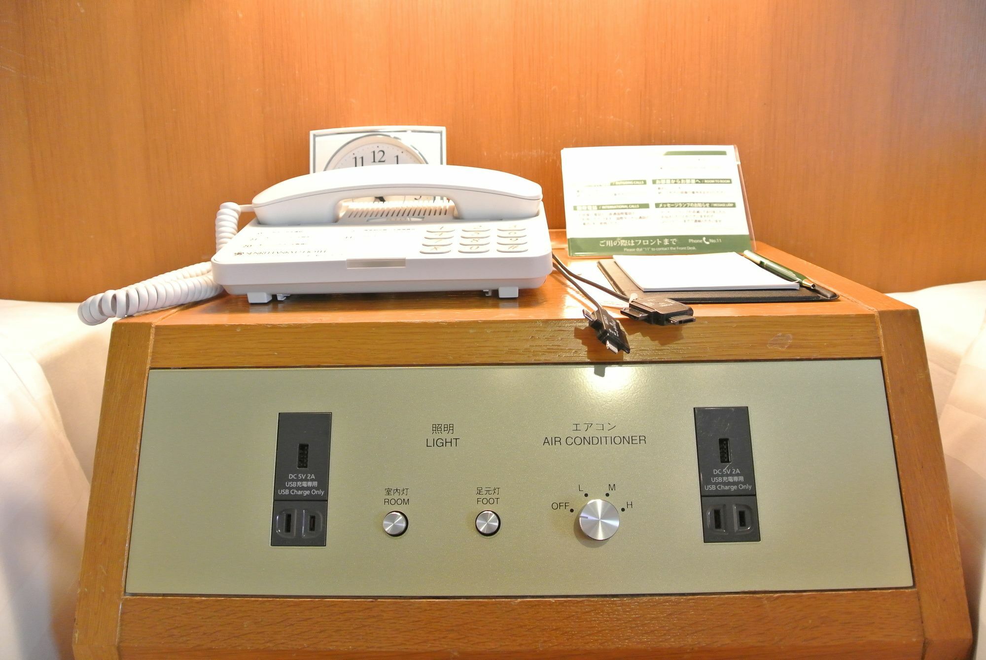 Senri Hankyu Hotel Osaka Тоёнака Экстерьер фото